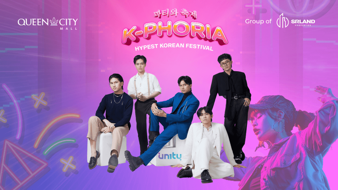 UN1TY SIAP GUNCANG PANGGUNG K-PHORIA: HYPEST KOREAN FESTIVAL di QUEEN CITY MALL!